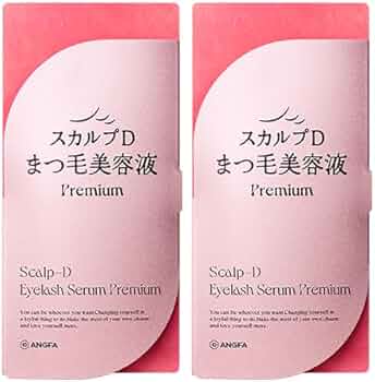 Amazon.co.jp: スカルプD まつげ美容液 プレミアム 2本セット 【 毛髪